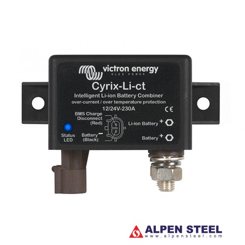 Cyrix-Li-ct 12/24V-120A intelligent Li-ion battery combiner
